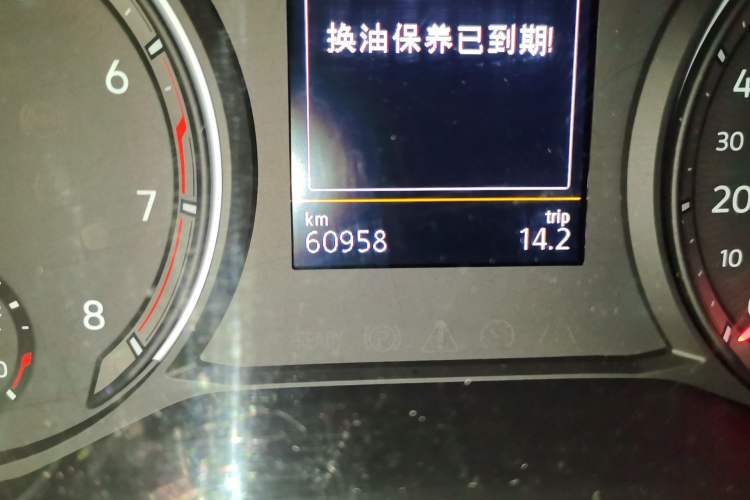 Used Volkswagen Tayron 2020 280TSI Two-Wheel Drive Luxury Connect Edition Odometer Close Up