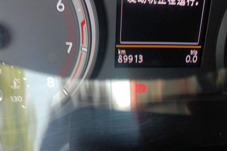 Used Volkswagen Tayron 2020 330TSI Two-Wheel Drive Luxury Smart Connectivity Version Odometer Close Up