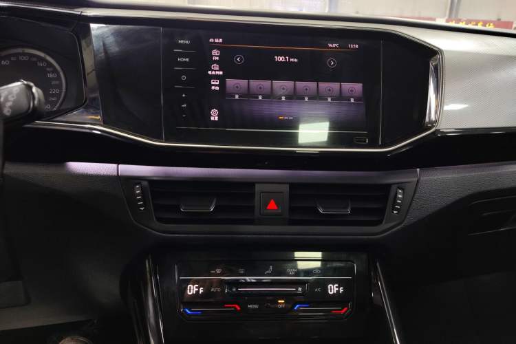 Used Volkswagen Tayron 2020 280TSI Two-Wheel Drive Luxury Connect Edition Audio And AC Panel