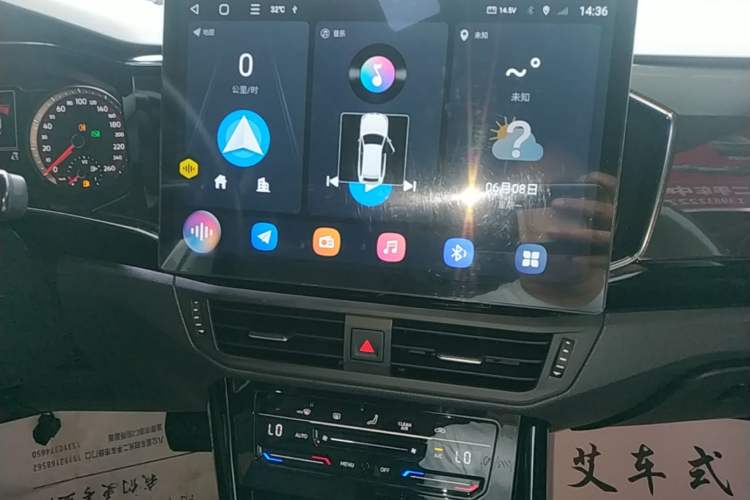 Used Volkswagen Tayron 2020 330TSI Two-Wheel Drive Luxury Smart Connectivity Version Audio And AC Panel