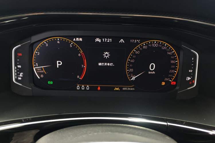 Used Volkswagen Tayron 2020 330TSI Two-Wheel Drive Luxury Connected Pro Edition Instrument Cluster