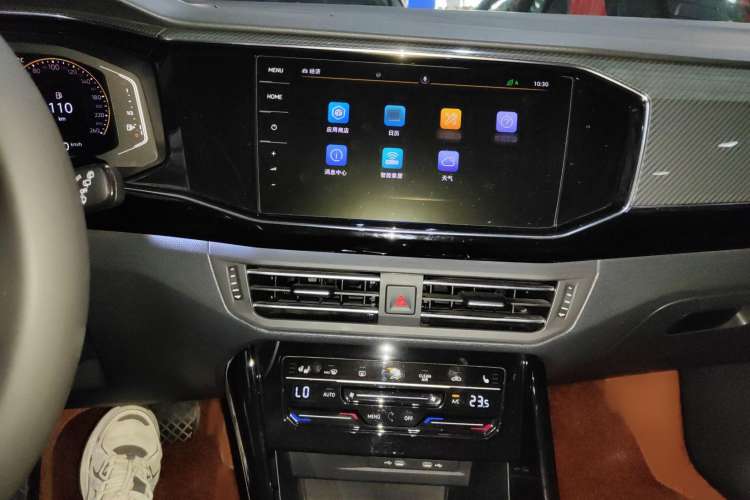 Used Volkswagen Tayron 2020 330TSI Two-Wheel Drive Luxury Connected Pro Edition Interior 3