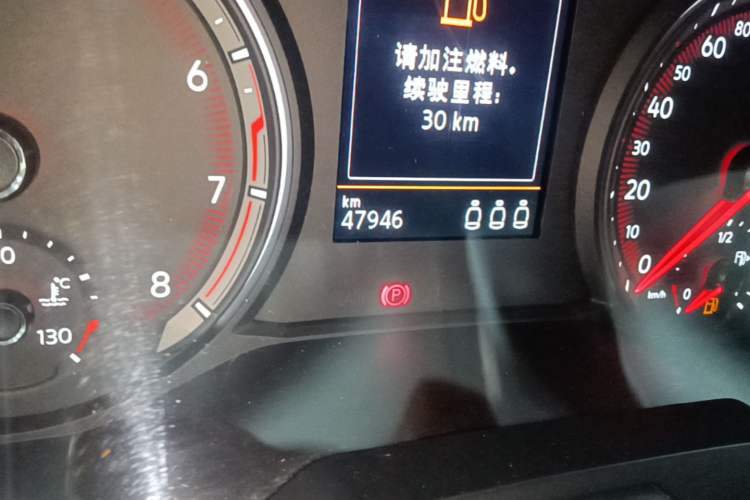 Used Volkswagen Tayron 2020 280TSI Two-Wheel Drive Luxury Connect Edition Odometer Close Up