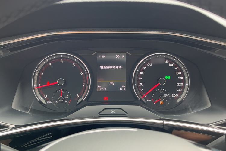 Used Volkswagen Tayron 2020 330TSI Two-Wheel Drive Luxury Smart Connectivity Version Instrument Cluster