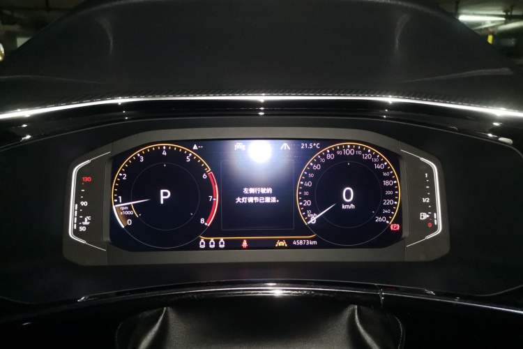 Used Volkswagen Tayron 2020 330TSI Two-Wheel Drive Luxury Connected Pro Edition Instrument Cluster