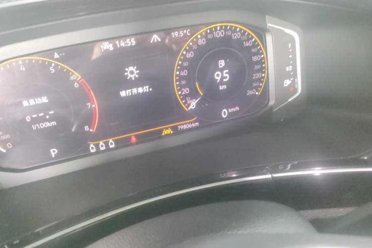 Used Volkswagen Tayron 2020 330TSI Two-Wheel Drive Luxury Connected Pro Edition Odometer Close Up
