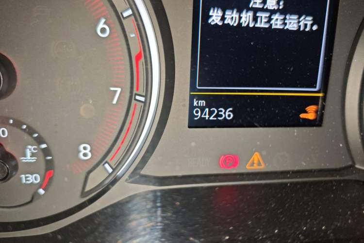 Used Volkswagen Tayron 2020 330TSI Two-Wheel Drive Luxury Smart Connectivity Version Odometer Close Up