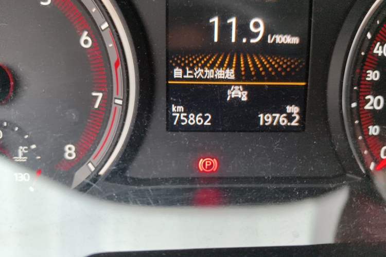 Used Volkswagen Tayron 2020 280TSI Two-Wheel Drive Luxury Connect Edition Odometer Close Up