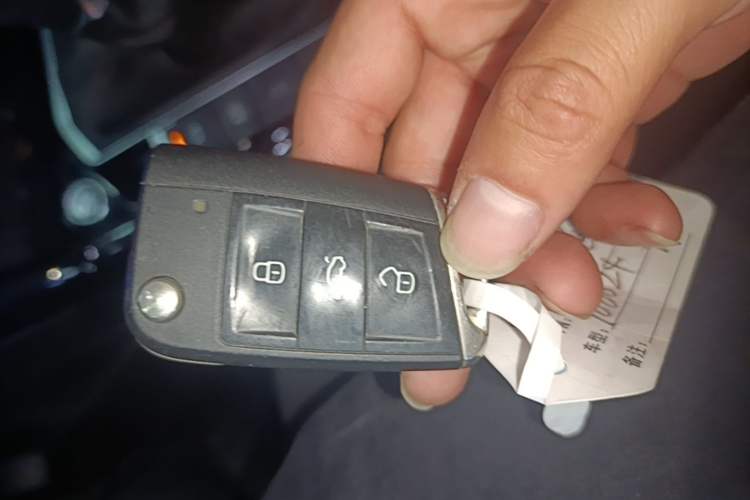 Used Volkswagen Tayron 2020 330TSI Two-Wheel Drive Luxury Connected Pro Edition Vehicle Key