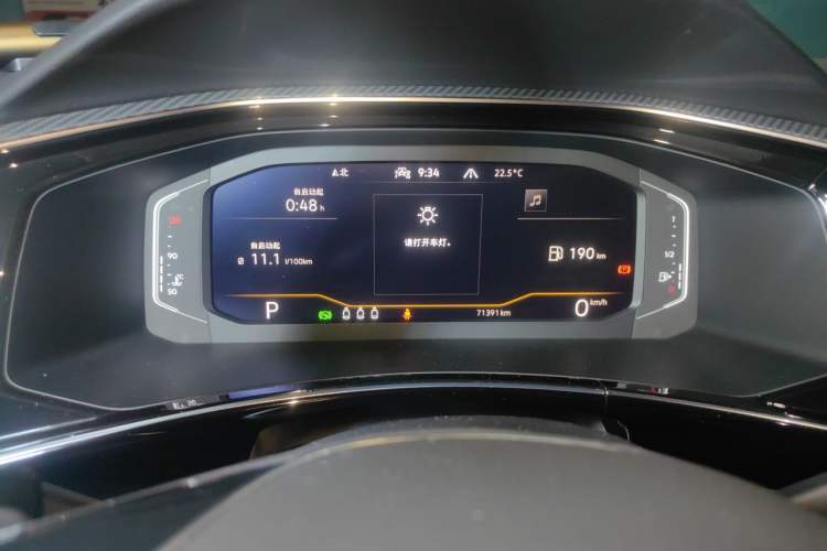 Used Volkswagen Tayron 2020 380TSI Four-Wheel Drive Luxury Connect Pro Edition Instrument Cluster