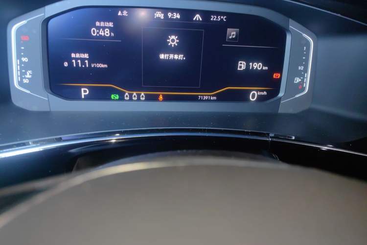Used Volkswagen Tayron 2020 380TSI Four-Wheel Drive Luxury Connect Pro Edition Odometer Close Up
