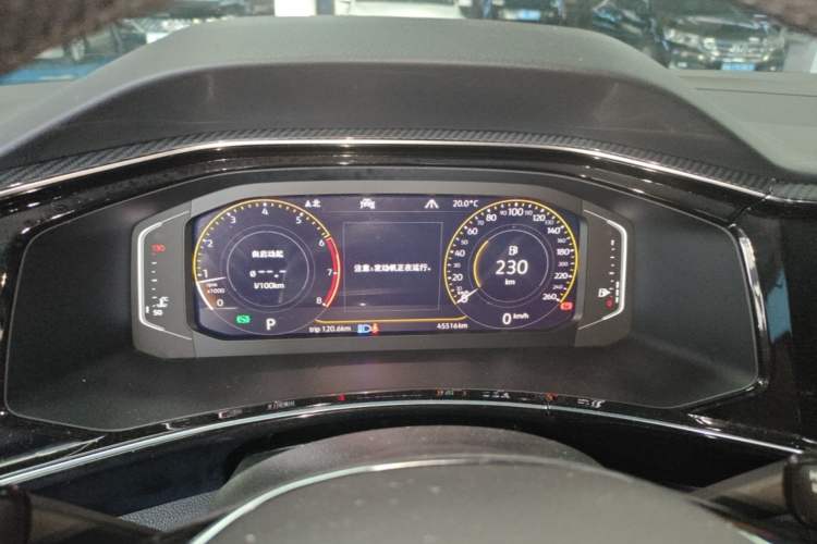 Used Volkswagen Tayron 2020 330TSI Two-Wheel Drive Luxury Connected Pro Edition Instrument Cluster
