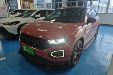 Used Volkswagen Tayron 2020 330TSI Two-Wheel Drive Luxury Connected Pro Edition