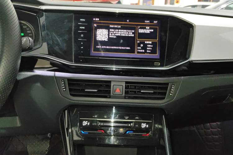 Used Volkswagen Tayron 2020 330TSI Two-Wheel Drive Luxury Smart Connectivity Version Audio And AC Panel