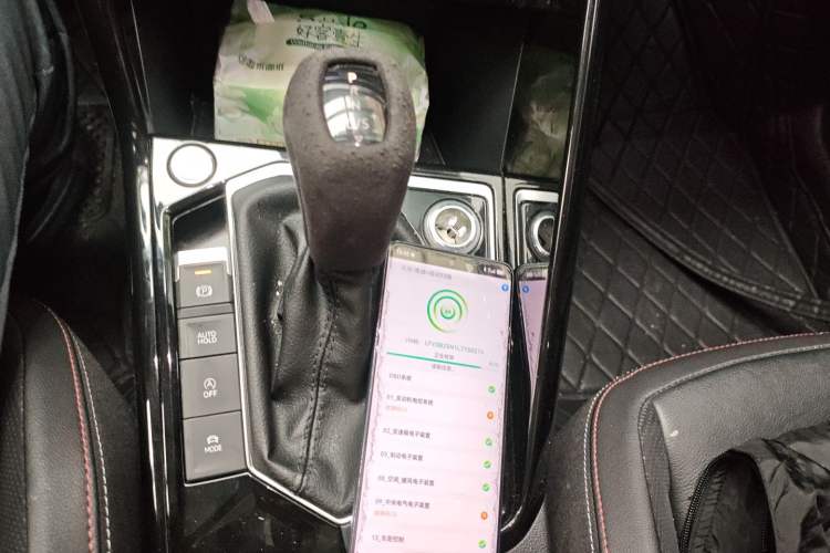 Used Volkswagen Tayron 2020 330TSI Two-Wheel Drive Luxury Smart Connectivity Version Gear Lever