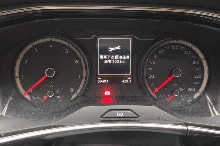 Used Volkswagen Tayron 2020 330TSI Two-Wheel Drive Luxury Smart Connectivity Version Instrument Cluster
