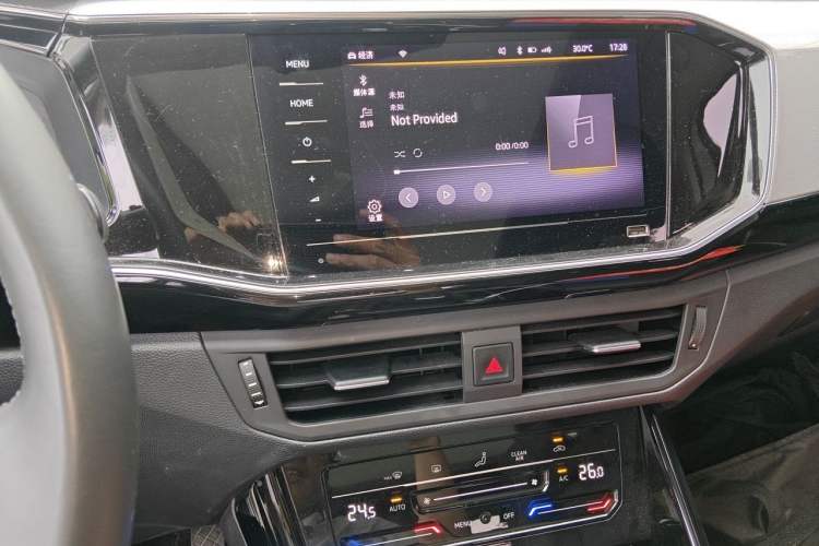 Used Volkswagen Tayron 2020 280TSI Two-Wheel Drive Luxury Connect Edition Audio And AC Panel