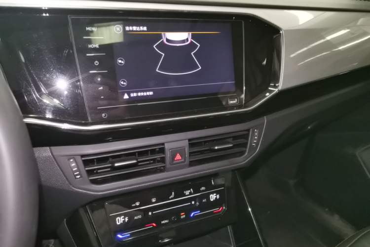 Used Volkswagen Tayron 2020 330TSI Two-Wheel Drive Luxury Smart Connectivity Version Audio And AC Panel