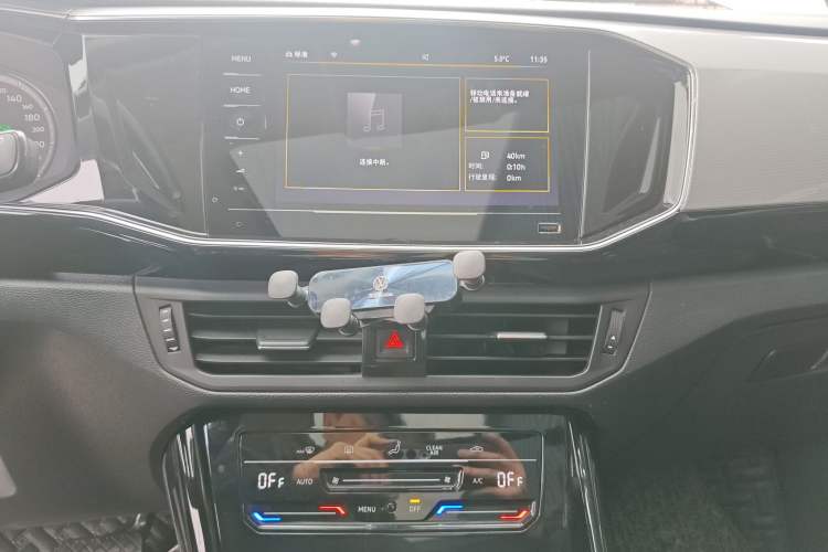 Used Volkswagen Tayron 2020 330TSI Two-Wheel Drive Luxury Smart Connectivity Version Audio And AC Panel