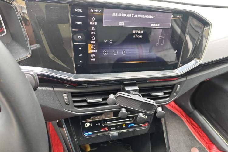 Used Volkswagen Tayron 2020 330TSI Two-Wheel Drive Luxury Smart Connectivity Version Audio And AC Panel