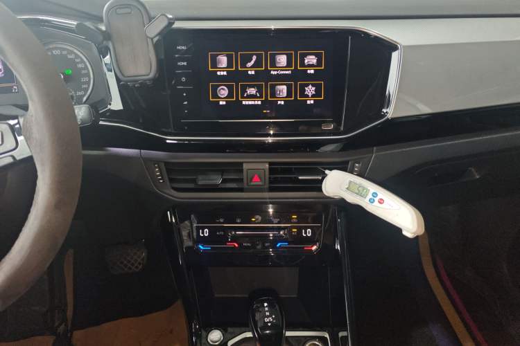 Used Volkswagen Tayron 2020 330TSI Two-Wheel Drive Luxury Smart Connectivity Version Audio And AC Panel