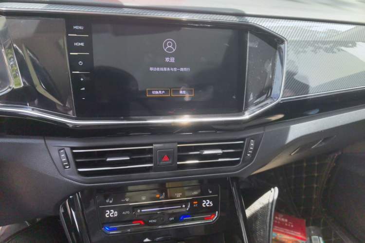 Used Volkswagen Tayron 2020 330TSI Two-Wheel Drive Luxury Connected Pro Edition Audio And AC Panel