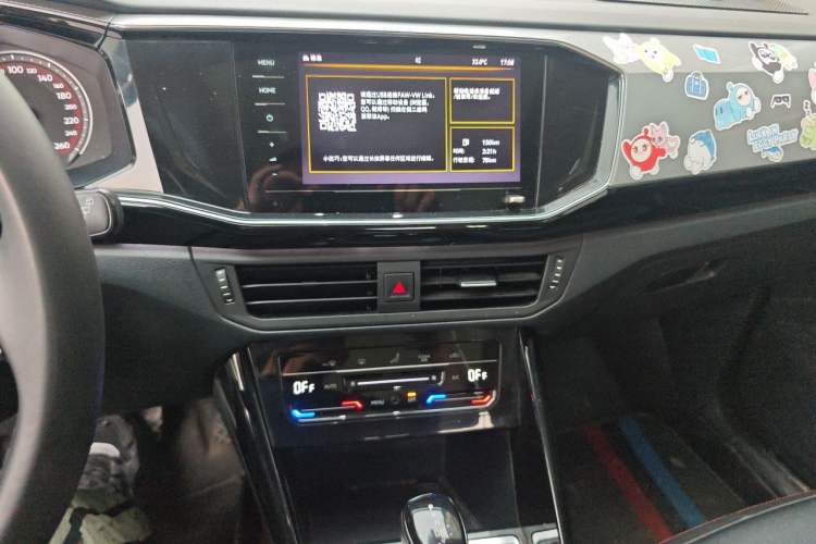 Used Volkswagen Tayron 2020 280TSI Two-Wheel Drive Luxury Connect Edition Audio And AC Panel
