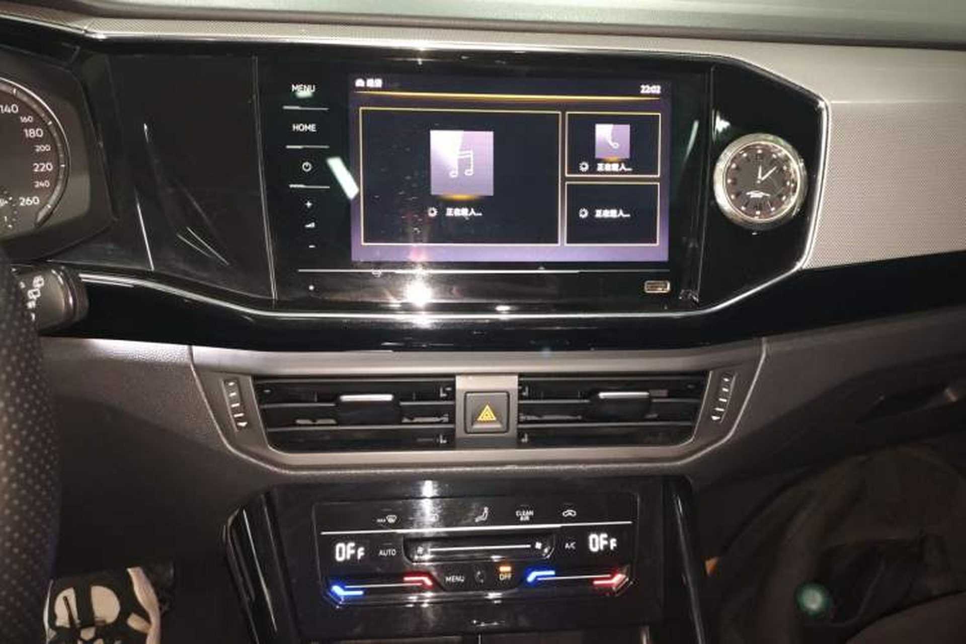Used Volkswagen Tayron 2020 330TSI Two-Wheel Drive Luxury Smart Connectivity Version Audio And AC Panel