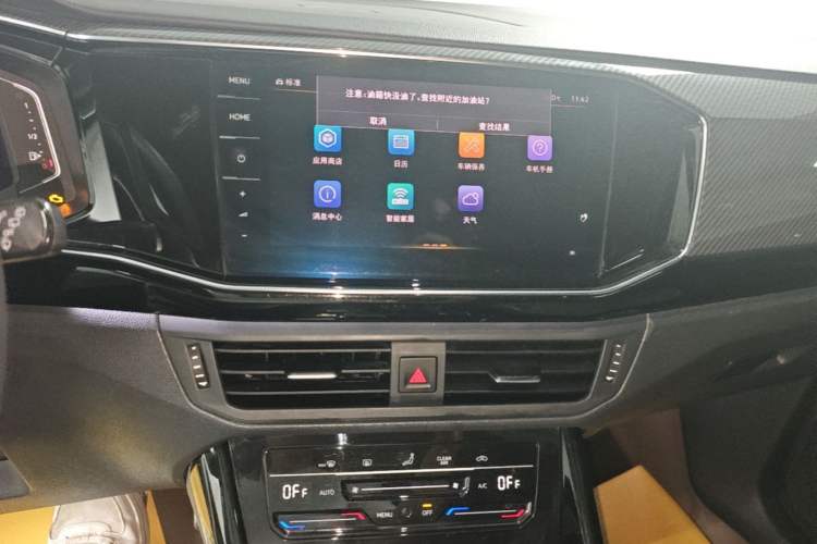 Used Volkswagen Tayron 2020 380TSI All-Wheel Drive R-Line Connected Version Audio And AC Panel