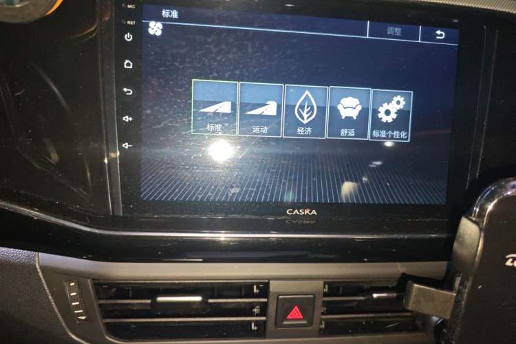 Used Volkswagen Tayron 2020 330TSI Two-Wheel Drive Luxury Smart Connectivity Version Audio And AC Panel