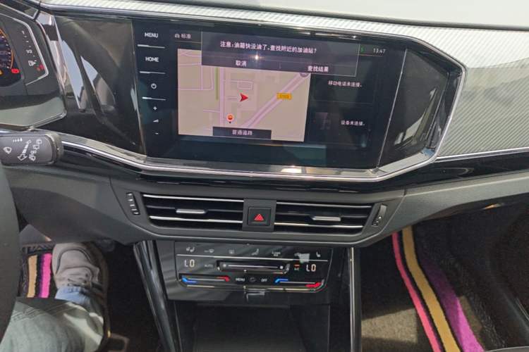 Used Volkswagen Tayron 2020 380TSI Four-Wheel Drive Luxury Connect Pro Edition Audio And AC Panel