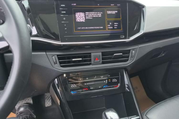 Used Volkswagen Tayron 2020 330TSI Two-Wheel Drive Luxury Smart Connectivity Version Audio And AC Panel