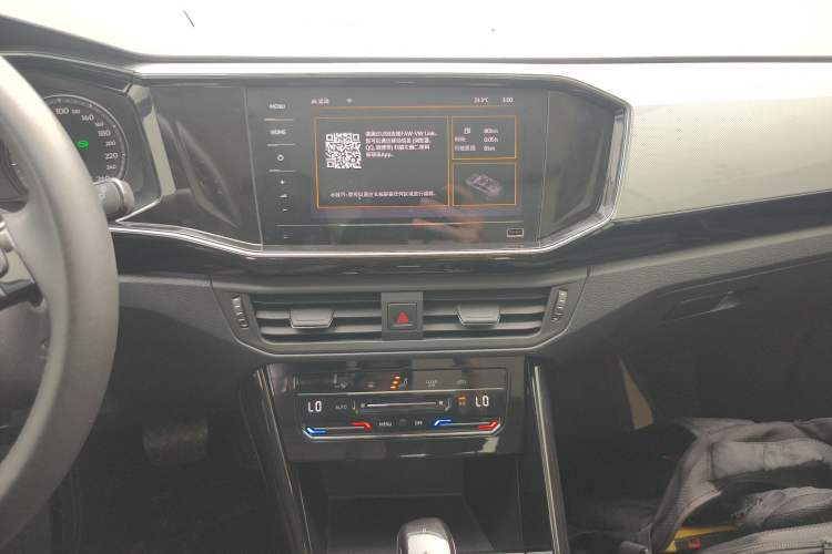 Used Volkswagen Tayron 2020 330TSI Two-Wheel Drive Luxury Smart Connectivity Version Audio And AC Panel