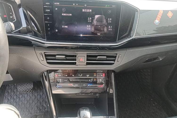Used Volkswagen Tayron 2020 330TSI Two-Wheel Drive Luxury Smart Connectivity Version Audio And AC Panel