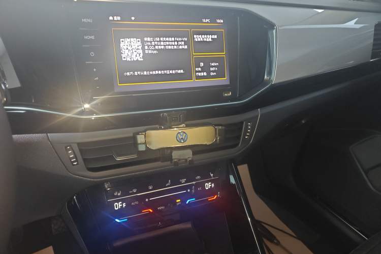 Used Volkswagen Tayron 2020 330TSI Two-Wheel Drive Luxury Smart Connectivity Version Audio And AC Panel