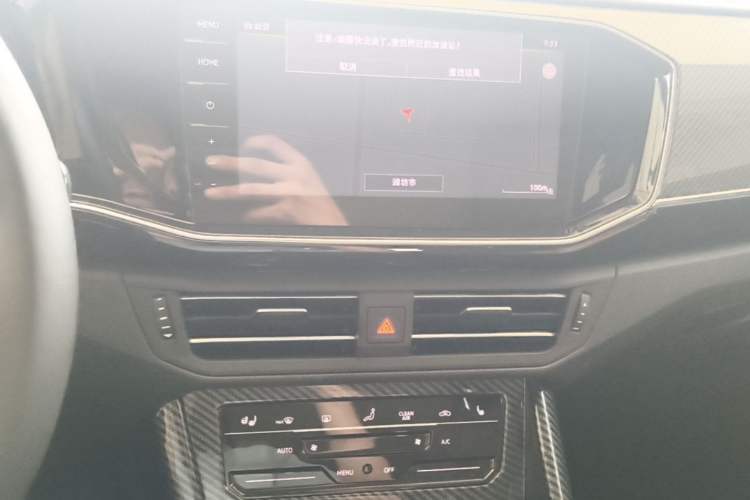 Used Volkswagen Tayron 2020 330TSI Two-Wheel Drive Luxury Connected Pro Edition Audio And AC Panel