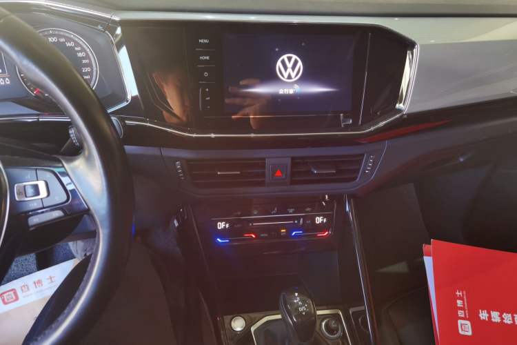 Used Volkswagen Tayron 2020 330TSI Two-Wheel Drive Luxury Smart Connectivity Version Audio And AC Panel