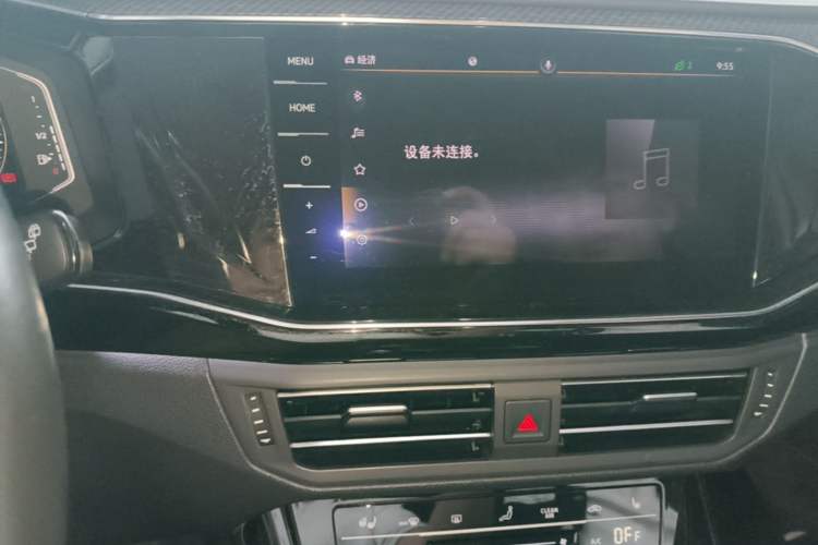 Used Volkswagen Tayron 2020 380TSI Four-Wheel Drive Luxury Connect Pro Edition Audio And AC Panel