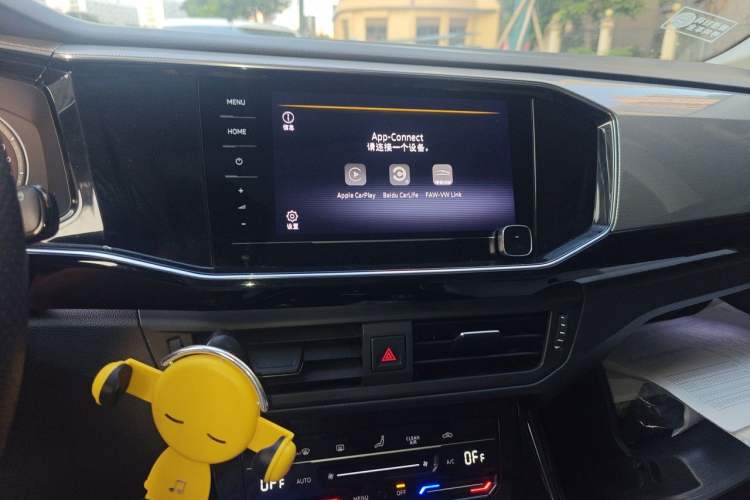 Used Volkswagen Tayron 2020 330TSI Two-Wheel Drive Luxury Smart Connectivity Version Audio And AC Panel