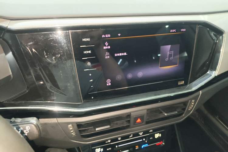 Used Volkswagen Tayron 2020 280TSI Two-Wheel Drive Luxury Connect Edition Audio And AC Panel