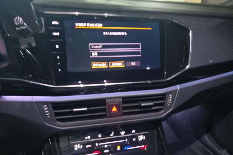 Used Volkswagen Tayron 2020 380TSI All-Wheel Drive R-Line Connected Version Audio And AC Panel