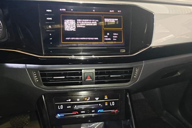 Used Volkswagen Tayron 2020 330TSI Two-Wheel Drive Luxury Smart Connectivity Version Audio And AC Panel
