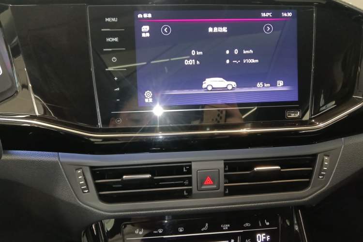 Used Volkswagen Tayron 2020 330TSI Two-Wheel Drive Luxury Smart Connectivity Version Audio And AC Panel