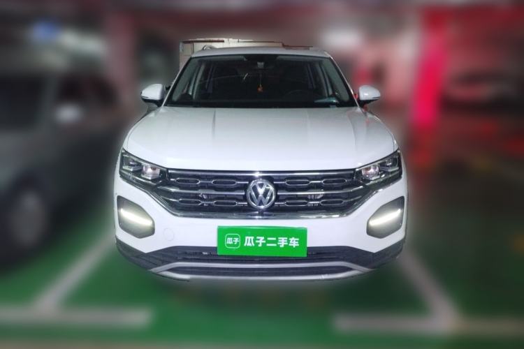 Used Volkswagen Tayron 2020 330TSI Two-Wheel Drive Luxury Smart Connectivity Version Front