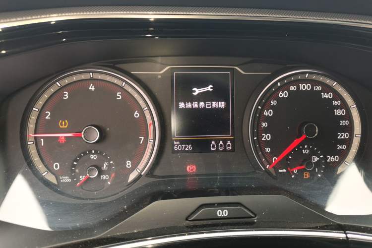 Used Volkswagen Tayron 2020 330TSI Two-Wheel Drive Luxury Smart Connectivity Version Instrument Cluster