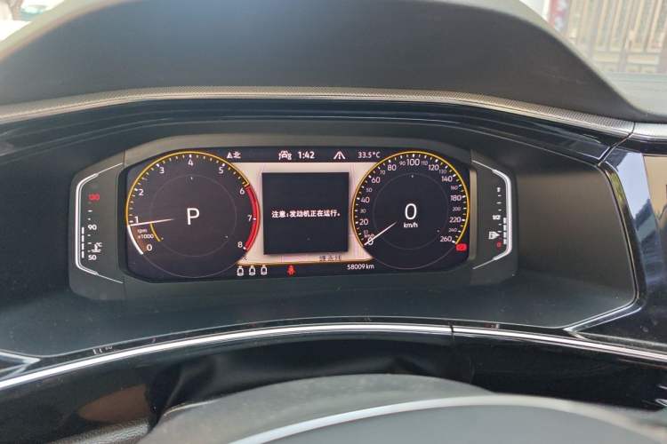 Used Volkswagen Tayron 2020 330TSI Two-Wheel Drive Luxury Smart Connectivity Version Instrument Cluster