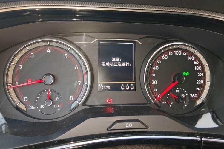 Used Volkswagen Tayron 2020 330TSI Two-Wheel Drive Luxury Smart Connectivity Version Instrument Cluster