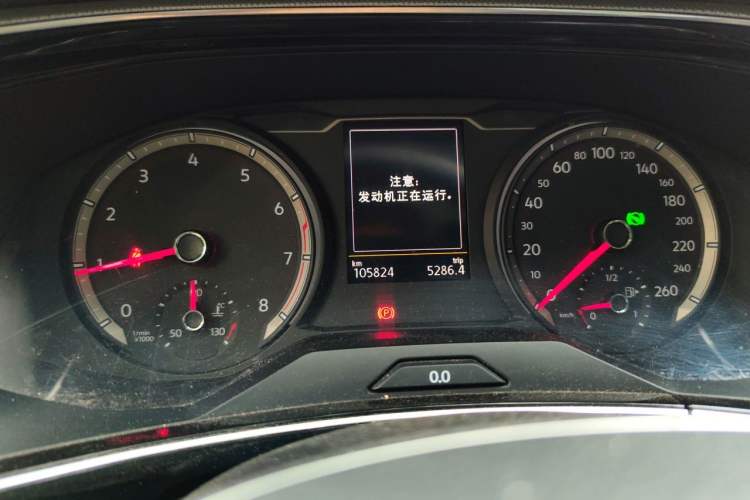 Used Volkswagen Tayron 2020 330TSI Two-Wheel Drive Luxury Smart Connectivity Version Instrument Cluster