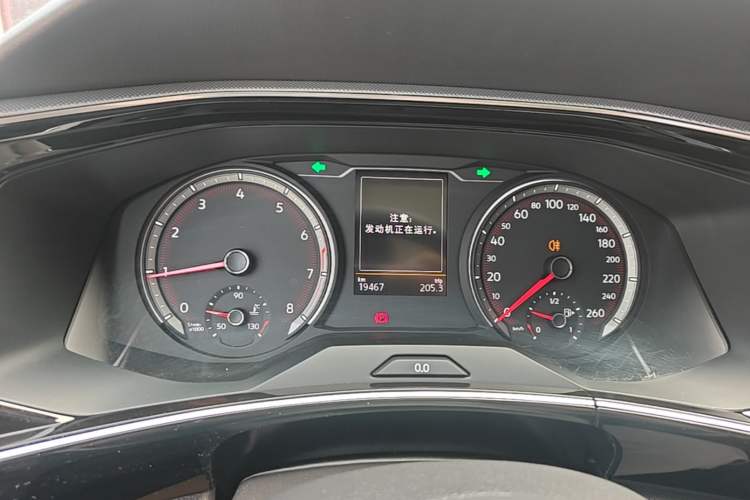 Used Volkswagen Tayron 2020 330TSI Two-Wheel Drive Luxury Smart Connectivity Version Instrument Cluster