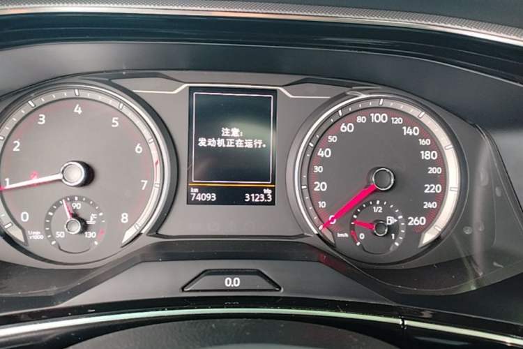 Used Volkswagen Tayron 2020 330TSI Two-Wheel Drive Luxury Smart Connectivity Version Instrument Cluster